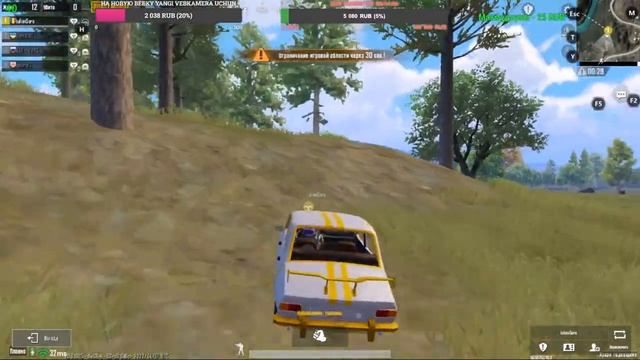 ZAVAGA PUSH | KUNDUZGI STRIM | PUBG | JONLI EFIR | YARS смотреть онлайн