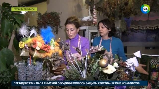 Новогодние игрушки ручной работы. Грузия / Тбилиси (19.12.2016) смотреть онлайн