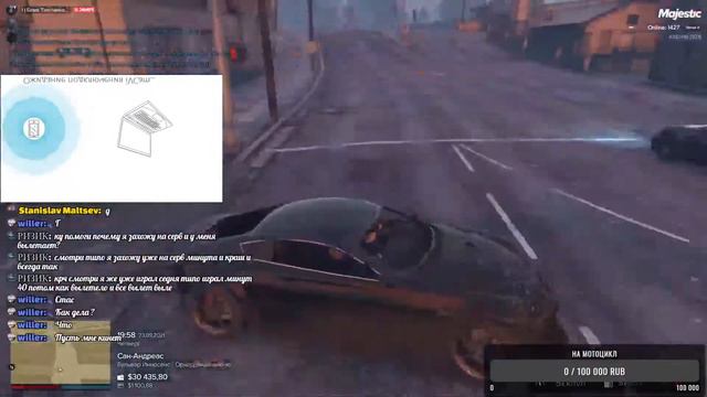 ✅ СТРИМ | ИГРАЕМ В GTAV RP MAJESTIC #4 | ОЦЕНКА КАНАЛОВ | ОБЩАЕМСЯ смотреть онлайн