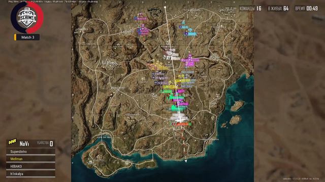[RU] MEA Scrims Tournament | Season 1 | День 1 Задержка 15мин смотреть онлайн