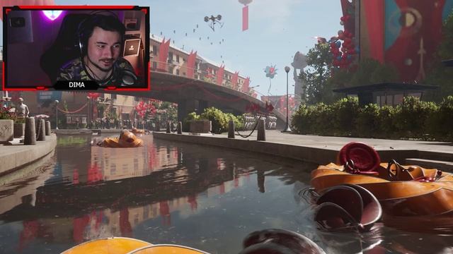 Атомик Харт