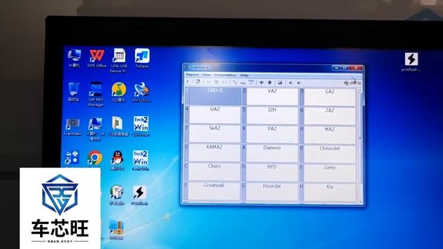 2.21.22 SM2 Pro+ J2534 VCI ECU Chip Programmer PCM PFlasher V1.21 1.20 69 Modulem смотреть онлайн