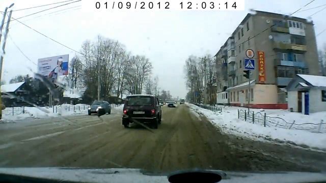 Подрезал в гололед смотреть онлайн