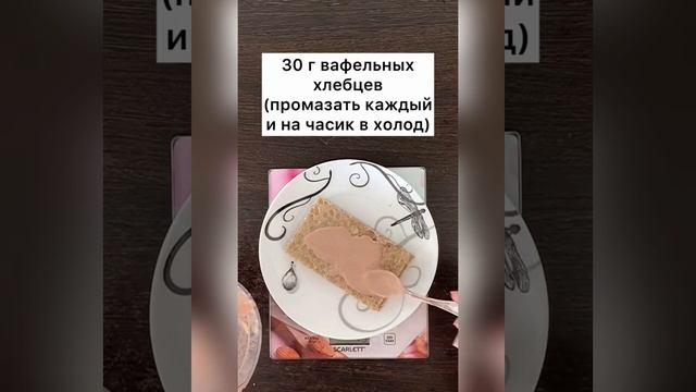 Как приготовить сырные лепешки. Рецепты правильного питания смотреть онлайн