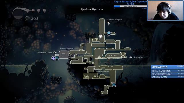 Hollow Knight. Часть 3. Конца игры не видно. смотреть онлайн