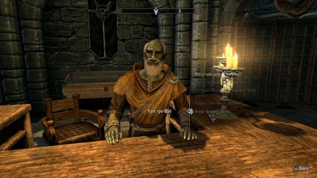 TES V: Skyrim. Серия 131 - Септимий Сегоний смотреть онлайн