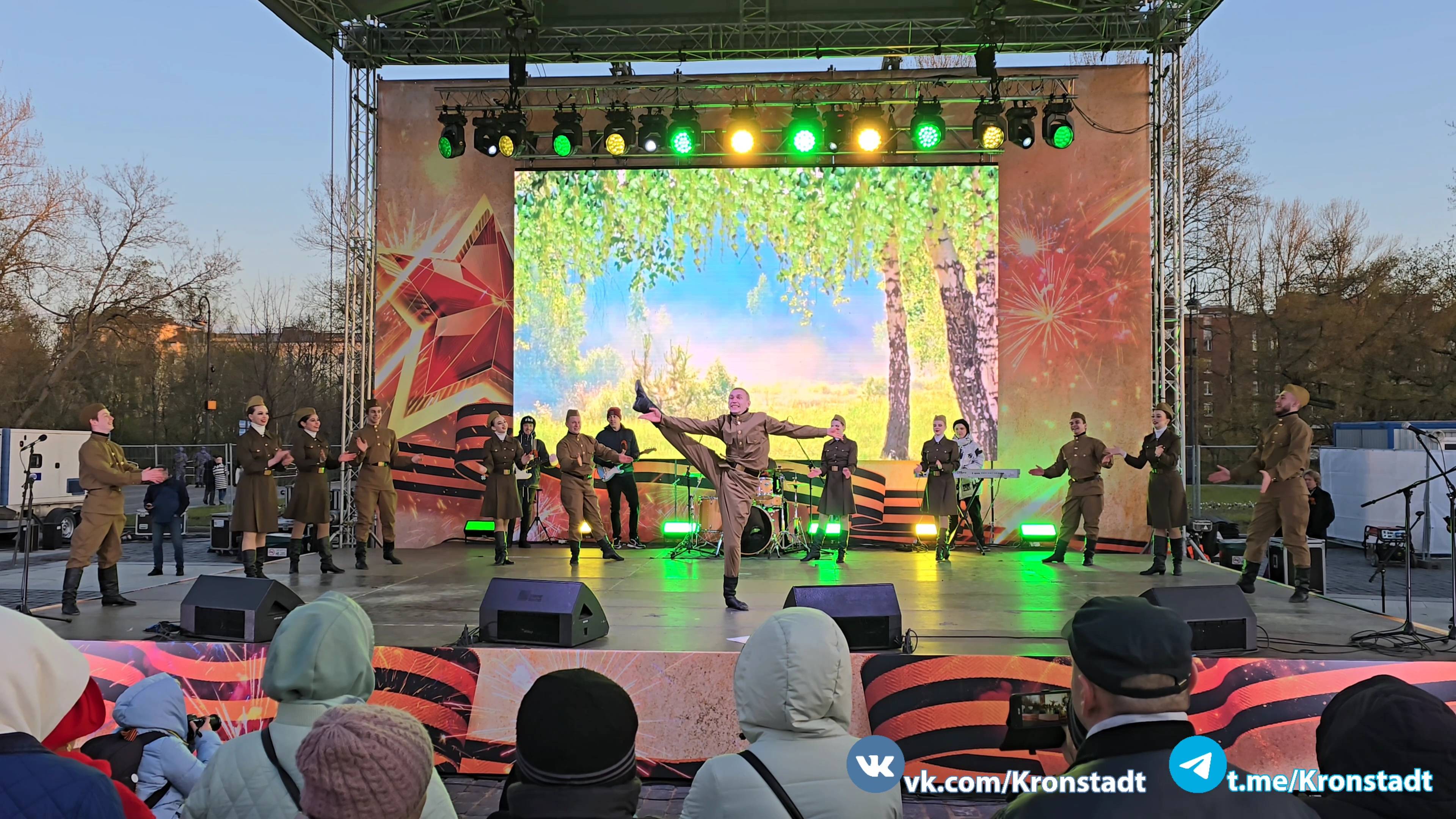 Ансамбль танца "Русь" / Кронштадт 9 мая 2024 г. смотреть онлайн