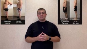 Курс ProЖЖГИСЬ. Сентябрь - декабрь 2022