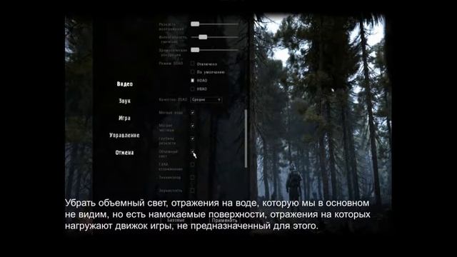 Почему Dead air revolution вылетает? Как снизить вылеты? смотреть онлайн