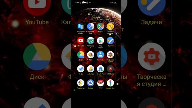 Redmi 9T Обзор изнутри и мои впечатления от смартфона Xiaomi смотреть онлайн