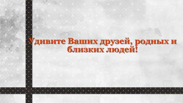 Видеоальбомы от Фото 5 Минут смотреть онлайн