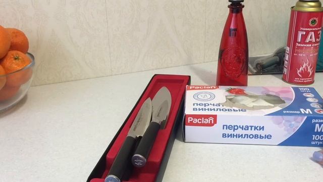 Покупки для кухни. Ножи, горелка и прочие нужности