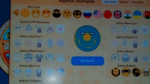 Играем Голодные игры смотреть онлайн