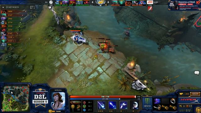 HyperX D2L S5   LGD Vs IG Game 2