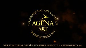 Анонс к программе профессиональной переподготовки ДПО "Искусствоведение".