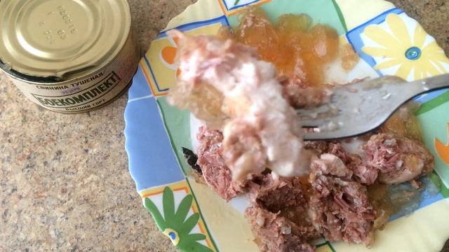 Вскрываю Боекомплект Резерв Свинина Тушеная высший Сорт ГОСТ Обзор Консервы Мясные