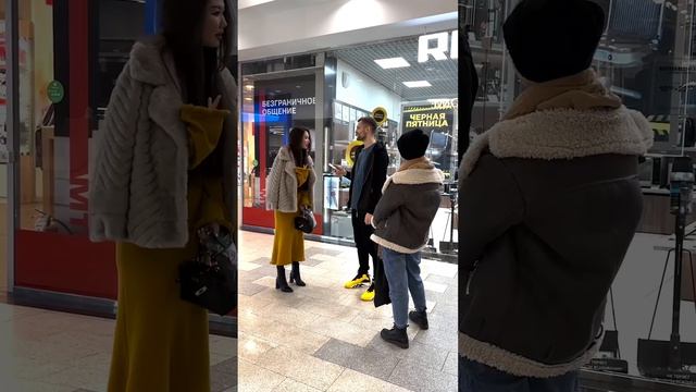 На что точно она обратит внимание