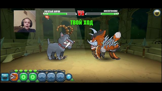 кто же победит в битве мутантов?"mutant fighting cup 2* смотреть онлайн