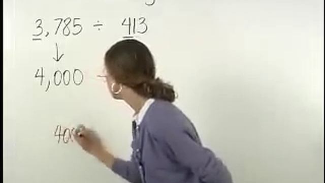 Estimating Quotients - MathHelp.com - Pre Algebra Help смотреть онлайн