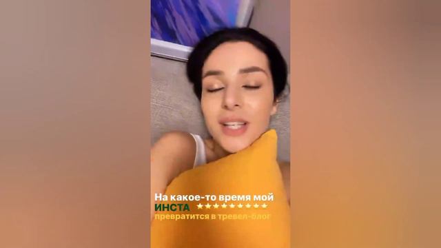 Злата Огневич поделилась что ее каждый раз преследует одна мысль:"Почему я это не сделала раньше" смотреть онлайн