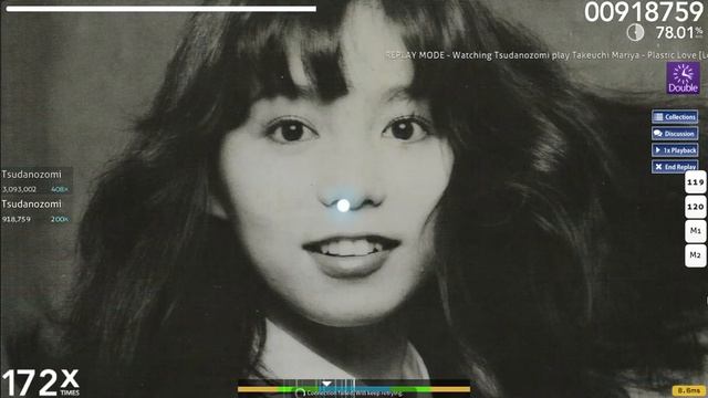 osu! | Plastic Love. смотреть онлайн