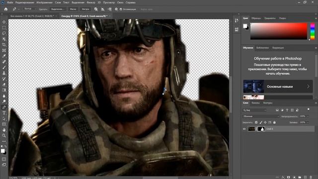 КАК Сделать ПРЕВЬЮ В Стиле ● МЕТРО ИСХОД ● [ИСТОРИЯ СЭМА] смотреть онлайн