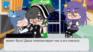 ?24 ч валеты в юбках и Пик и Вару в одной комнате; 13 карт жизнь у меня на студии?