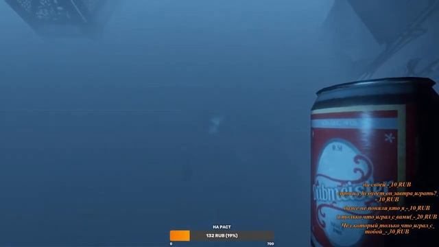 Играю в игры: CS-GO, VR CHAT, FORTNITE, ENLISTED смотреть онлайн