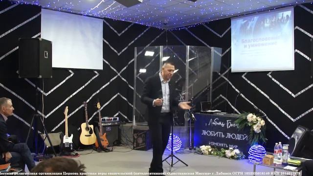 Тема:"Пятое Евангелие?" 03.04.2022. смотреть онлайн