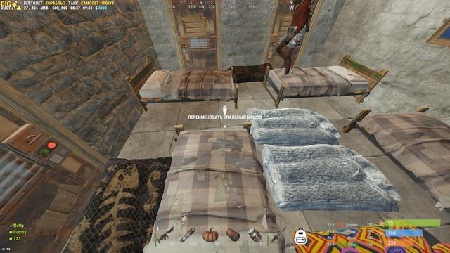 ЭТОТ ДОМ ЗАГАДОК СВЕЛ НАС С УМА! RUST смотреть онлайн