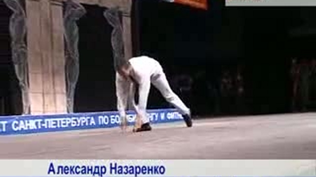 Смертельный номер! смотреть онлайн