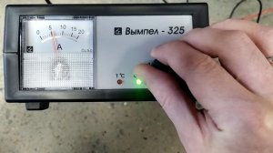 Видео инструкция Вымпел-325