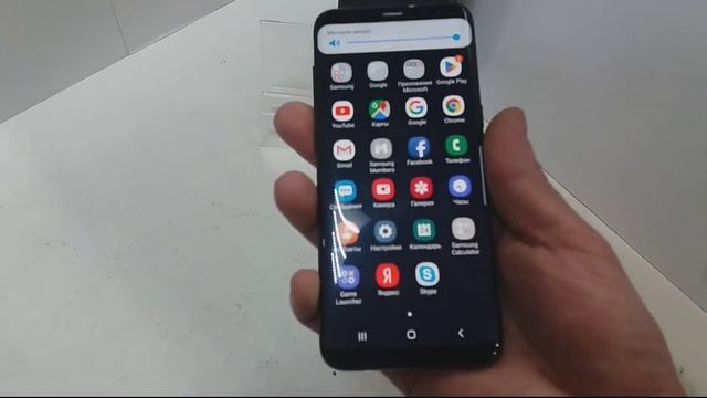 Видео №470684