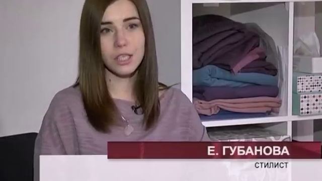 Делаем Вместе