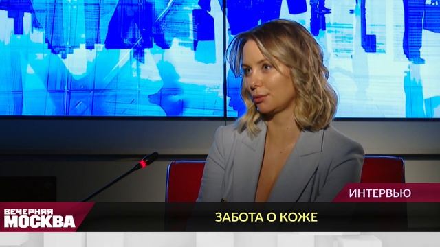 Патчи, угри, поры. Эксперт расскажет обо всём смотреть онлайн