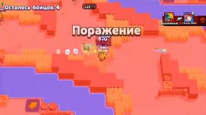 уууиии новое видео по нулс бравл???