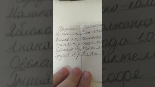 что заказать и сделать ролик пиши в комментариях смотреть онлайн