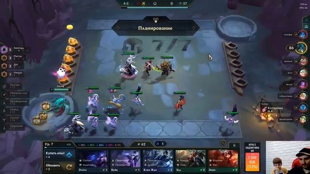 TFT LOL / ТФТ ? МЕТОВАЯ СБОРКА "ЛИСЯКА - УБИВАКА"! ? TEAMFIGHT TACTICS смотреть онлайн