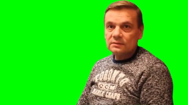 ФУТАЖ МЕМЫ ЗЕЛЁНЫЙ ЭКРАН 😆 смотреть онлайн