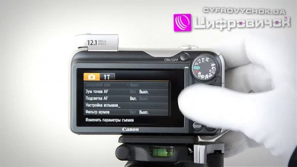 Видеообзор Canon PowerShot SX220 HS