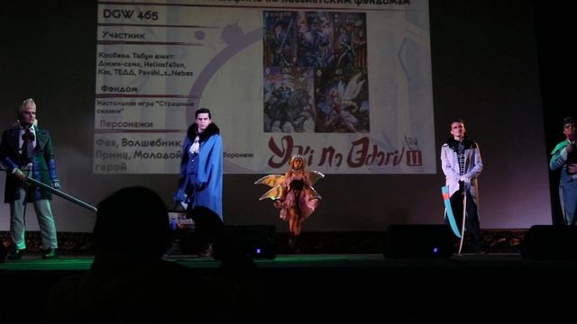 Yuki no Odori 11 Табун ежат - Настольная игра Страшные сказки - Фея, Волшебник, Принц, Принц, Молод смотреть онлайн