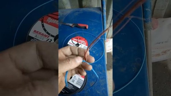 Автомобильный провод фирмы REXANT