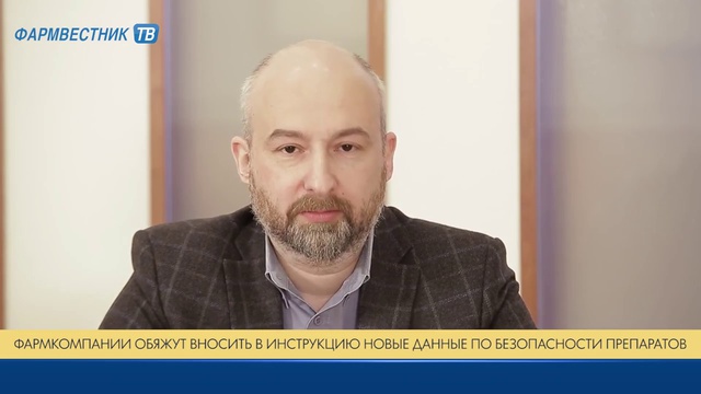 «Новости недели» с Александром Осиповым (30.11.2015) смотреть онлайн