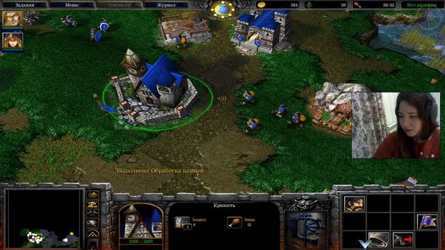 Warcraft III: Reign of Chaos #5 Вот и помер дед смотреть онлайн