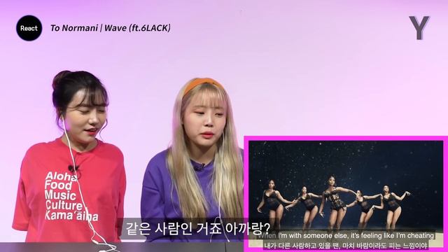‘노르마니’ 뮤직비디오/라이브를 처음 본 한국인 남녀의 반응 смотреть онлайн