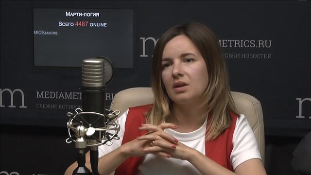 Марти-логия. В гостях Лина Москвина смотреть онлайн