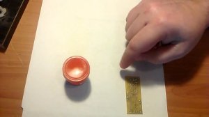 Подлый флюс-гель ТТ