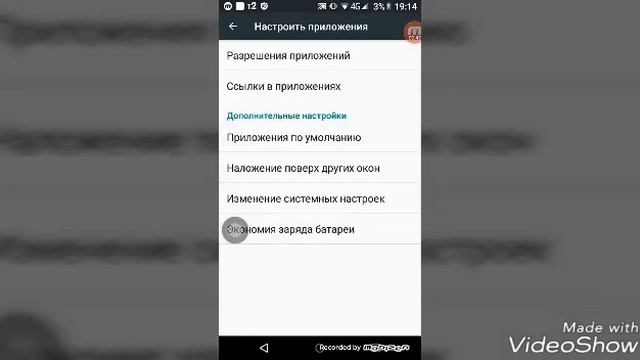 Почему исчезает значок Mobizen?(способ 1) смотреть онлайн