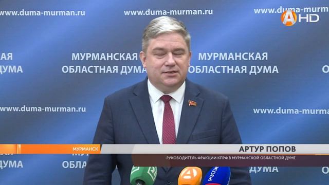 Народ понимает и хочет, чтобы страна двигалась вперед – Сергей Дубовой смотреть онлайн