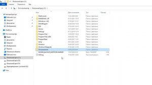 Как исправить "Точка входа в процедуру... не найдена в библиотеке DLL msvcrt.dll"